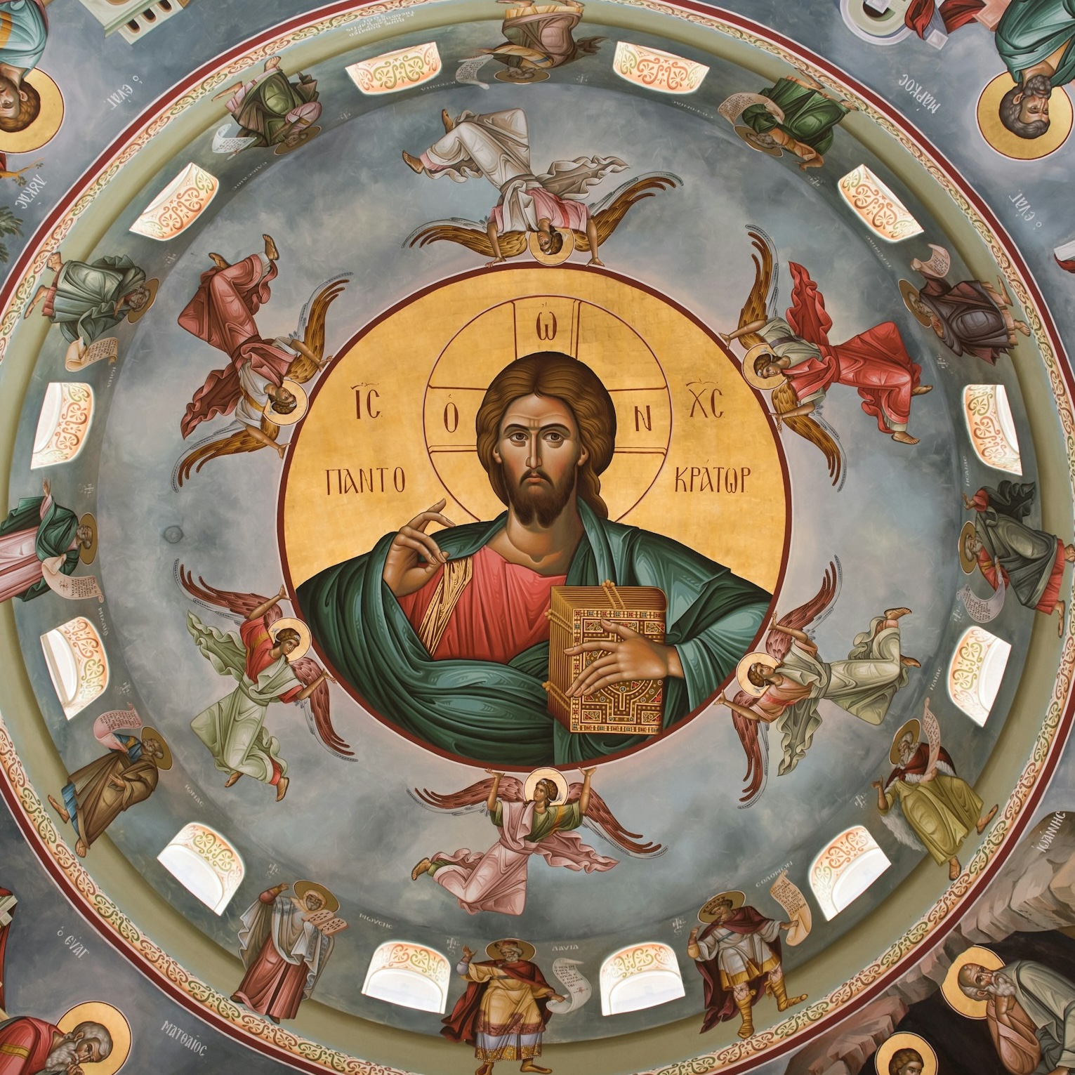 Icon of Christ
